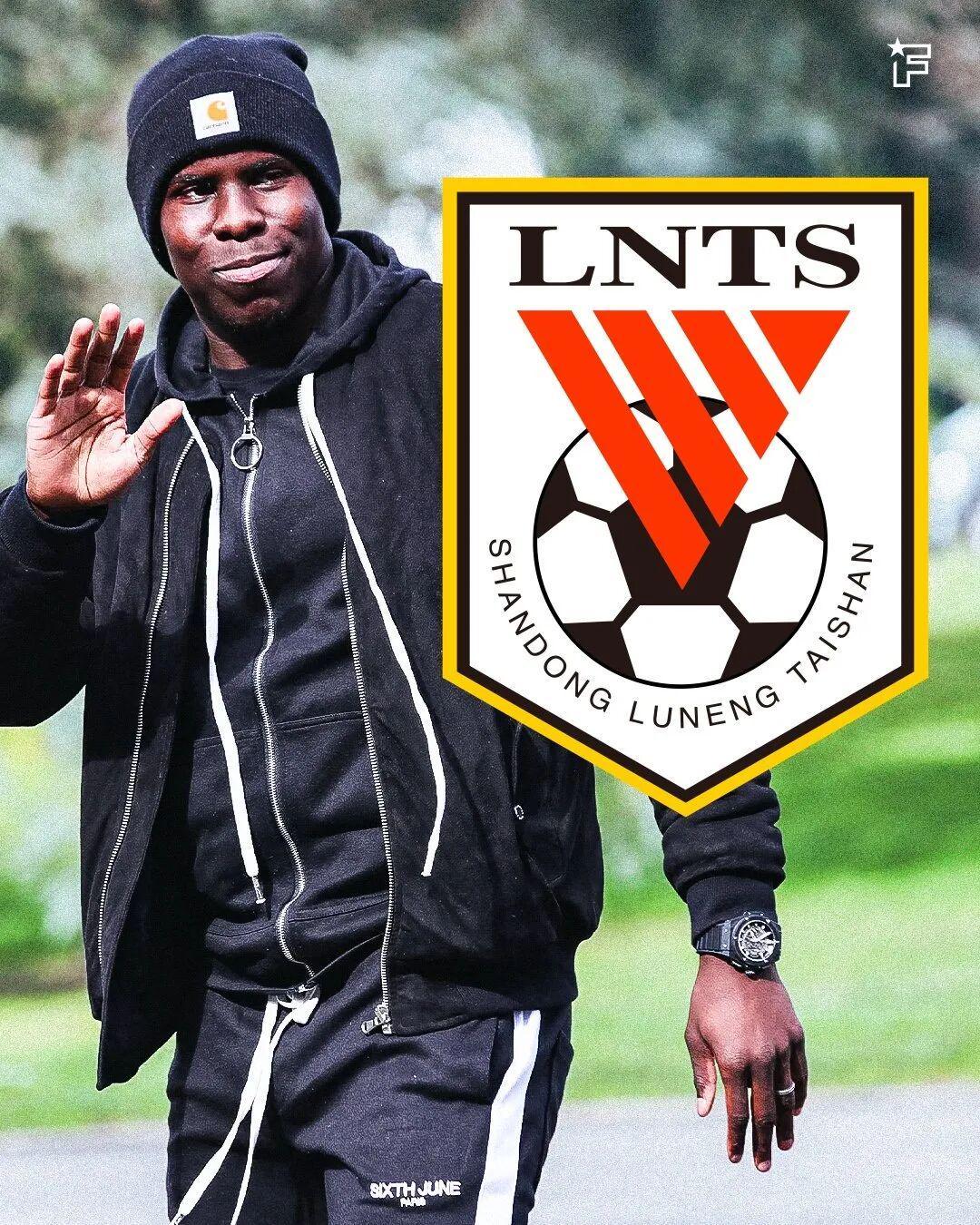 杏彩体育平台-重磅引援！31岁前法国国脚将加盟山东泰山 合同1+1